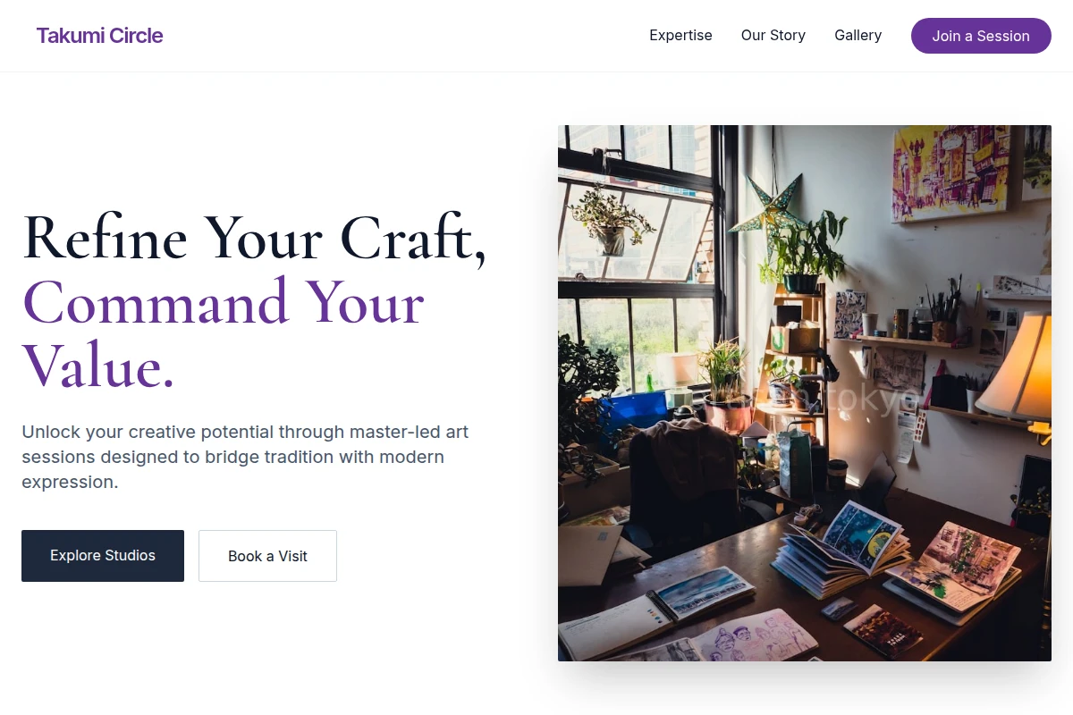 Form Art Studio