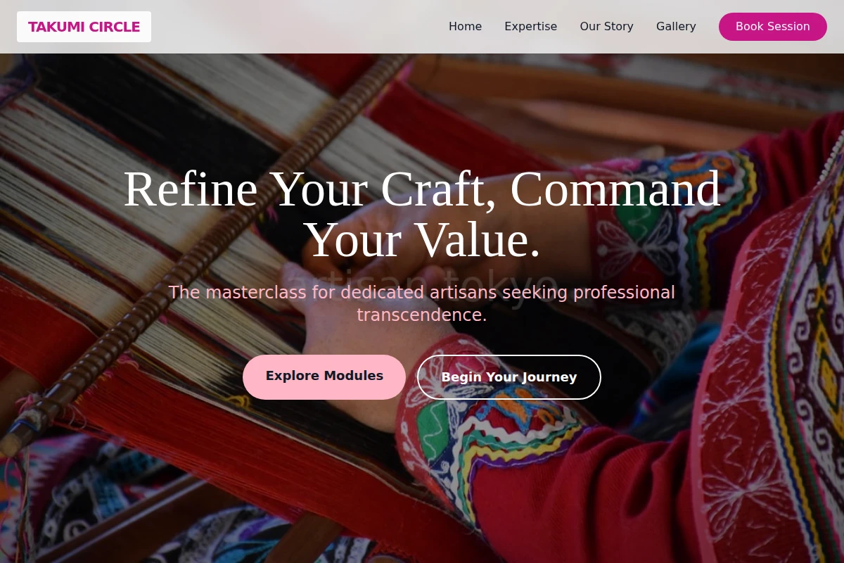 Atelier Artisan