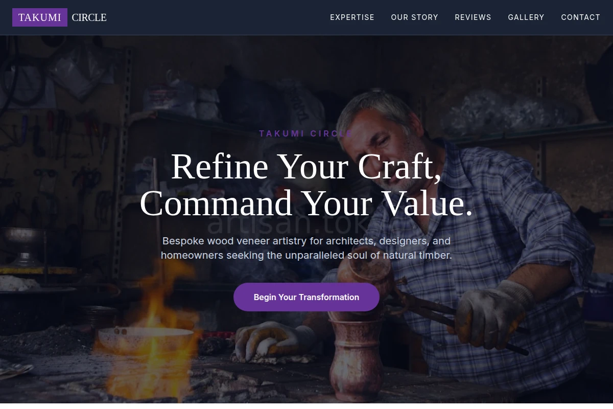 Veneer Artisan
