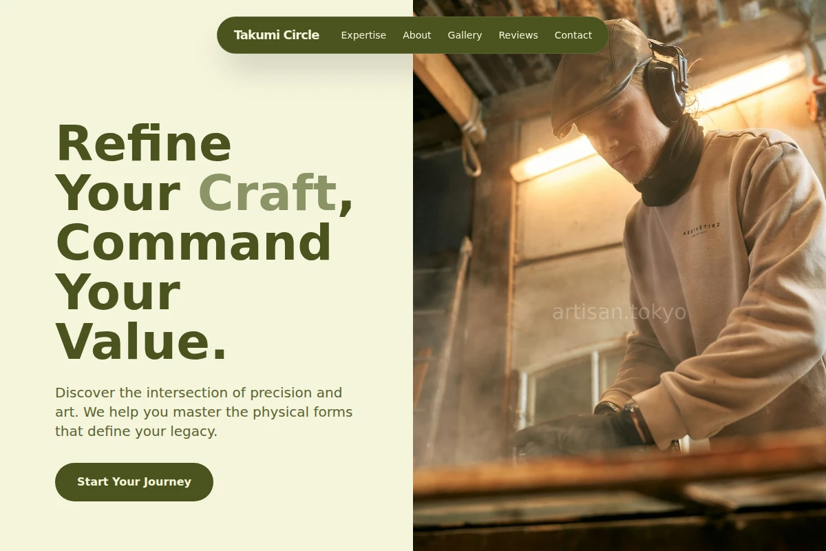 Form Artisan