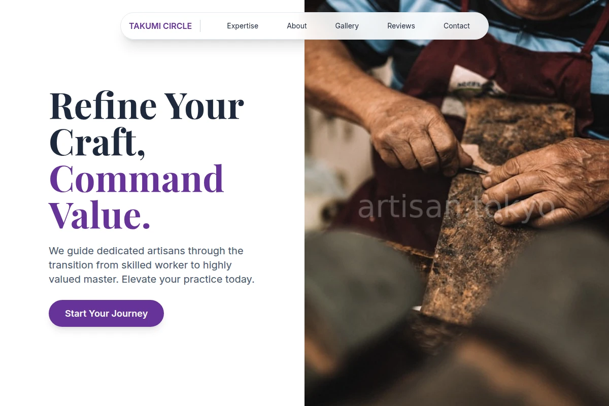 Modern Artisan