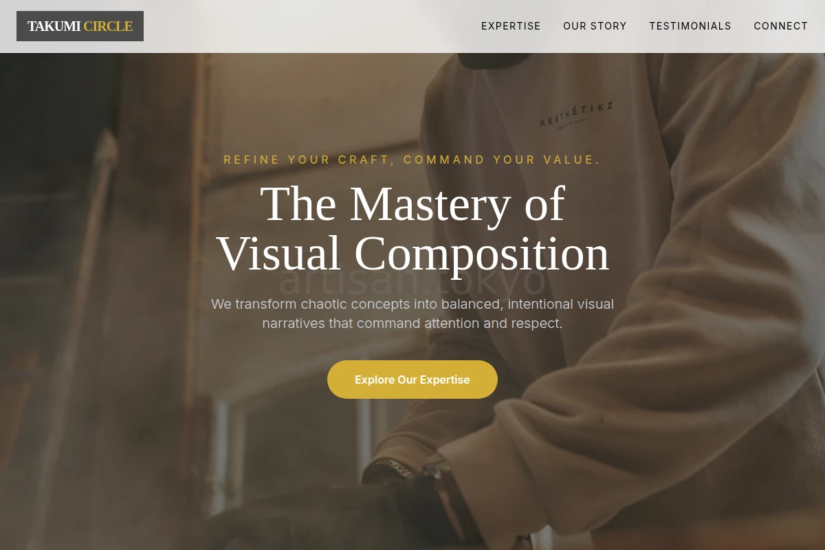 Composition Artisan