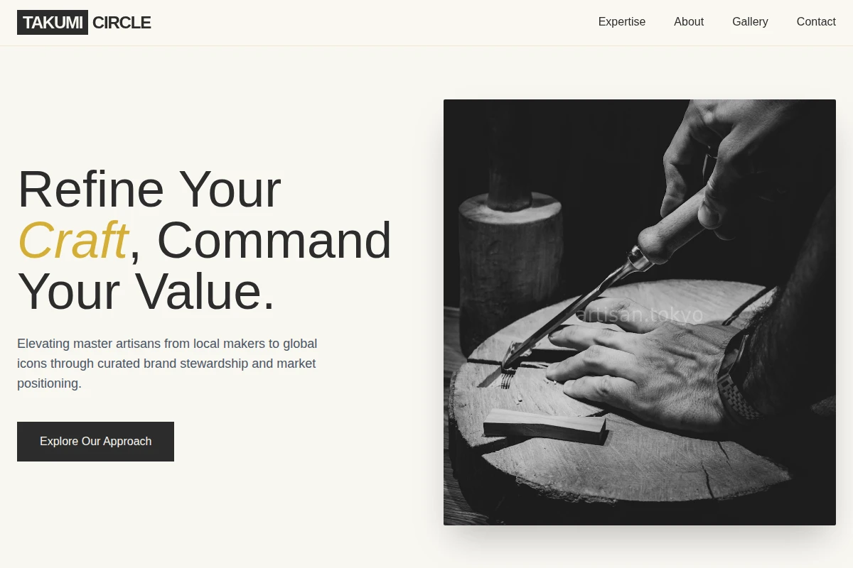 Curate Artisan