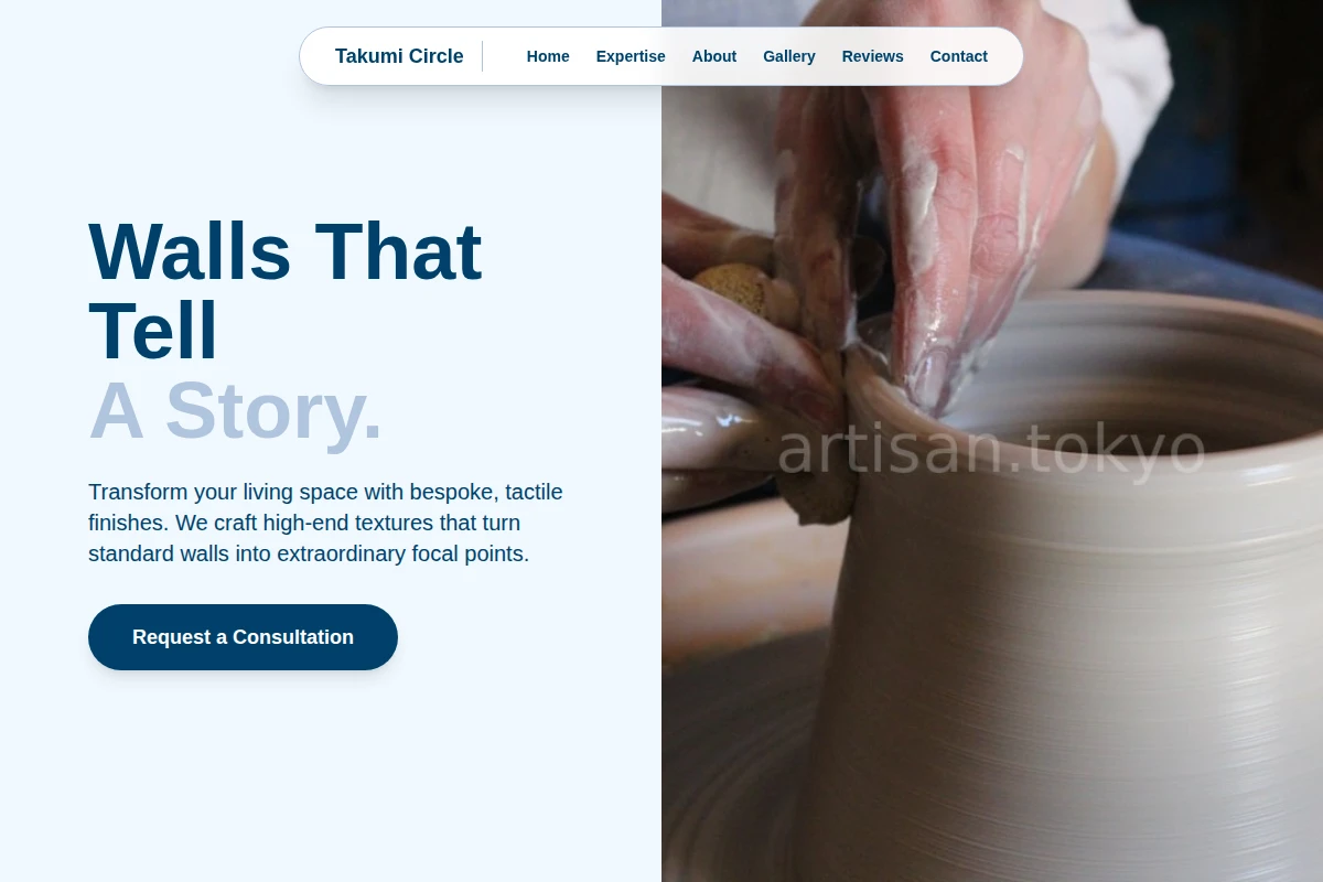 Texture Artisan
