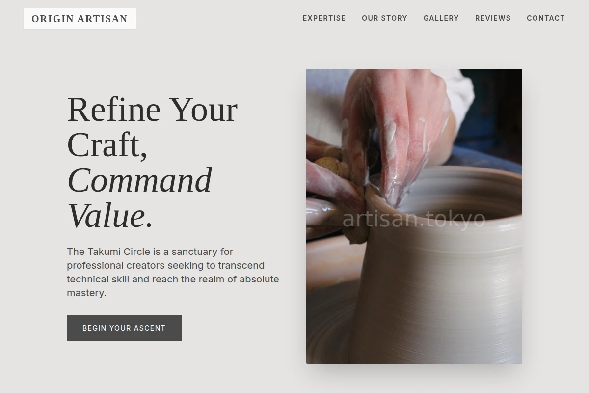 Origin Artisan