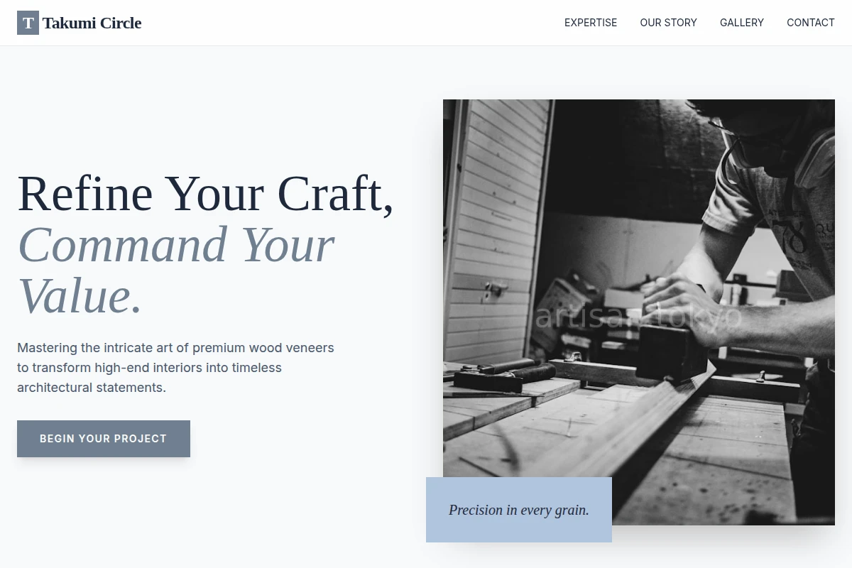 Veneer Artisan