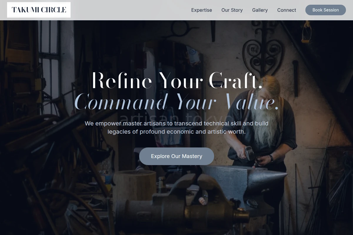 Volume Artisan