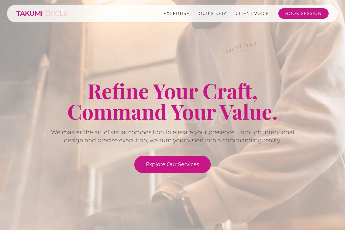 Composition Artisan
