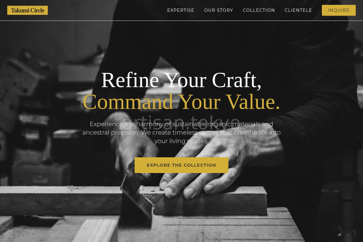 artisan