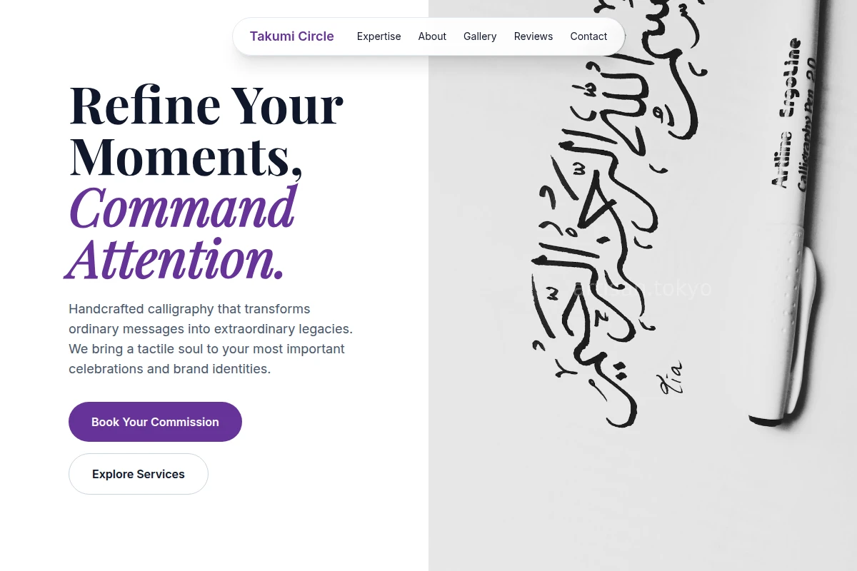 Medium Calligraphy Lettering Studio