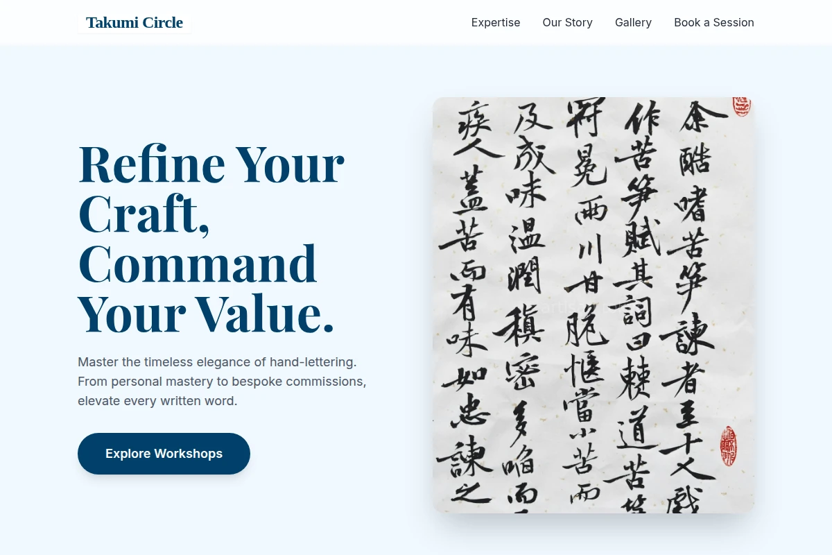Mastery Calligraphy Lettering Studio