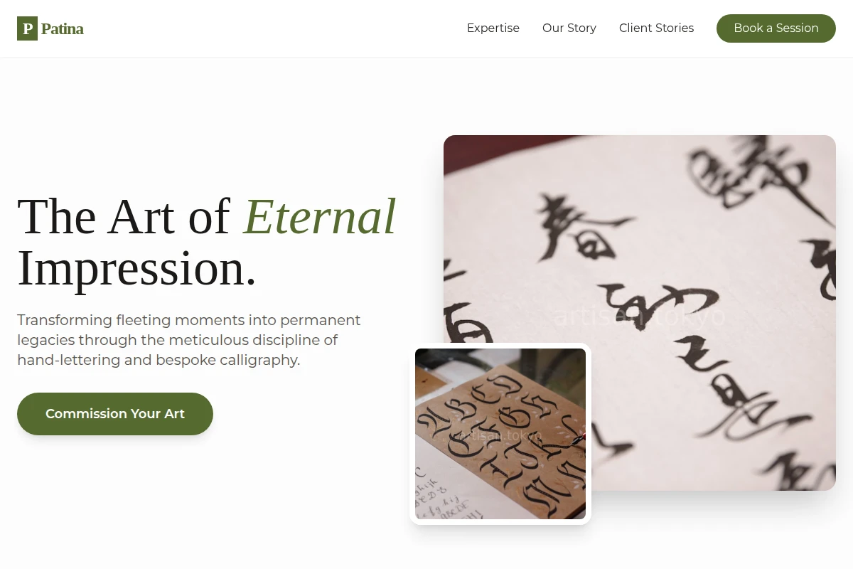 Patina Calligraphy Lettering Studio