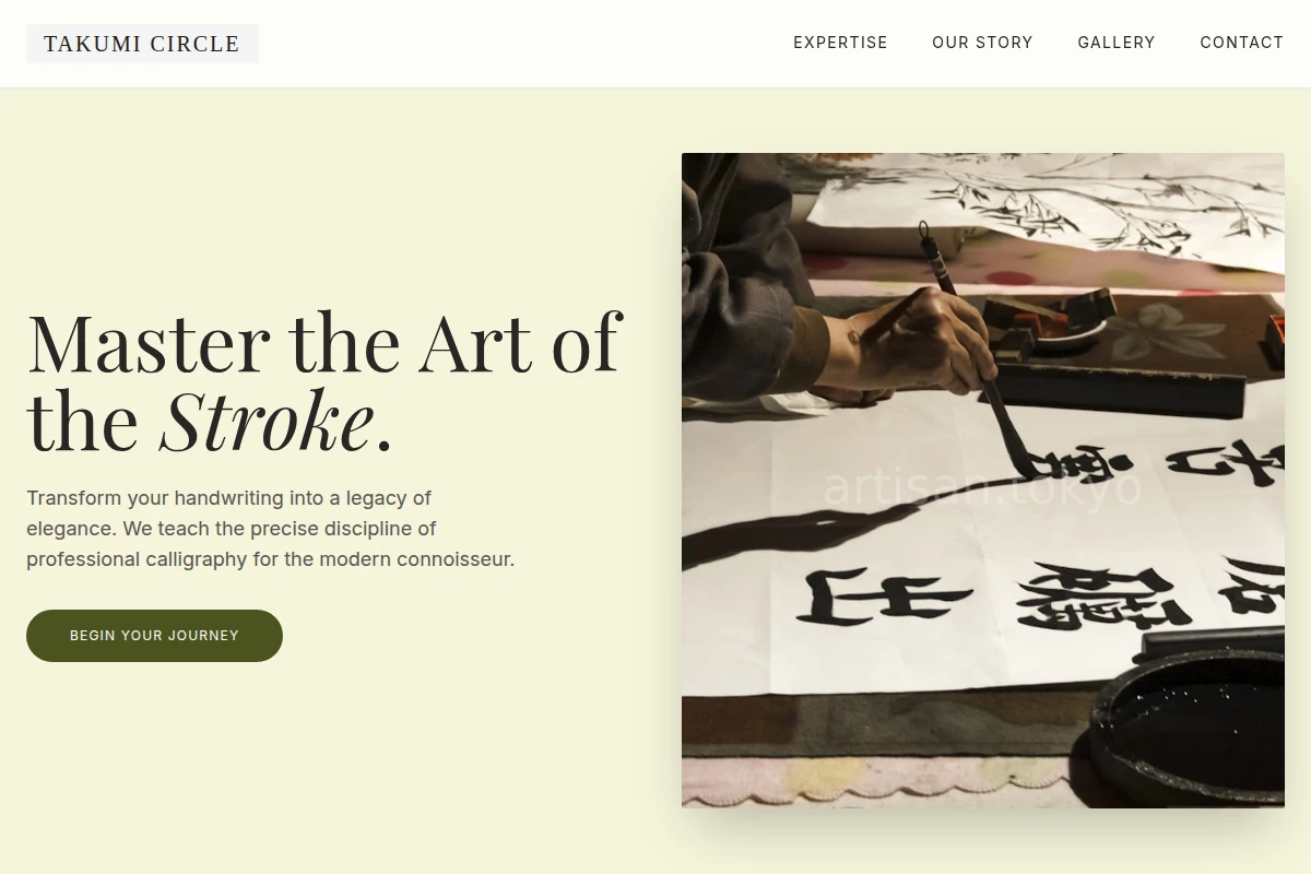 Form Calligraphy Lettering Studio