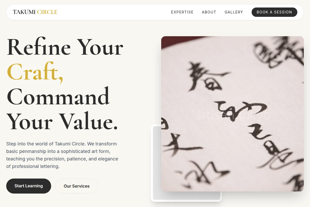 Chisel Calligraphy Lettering Studio