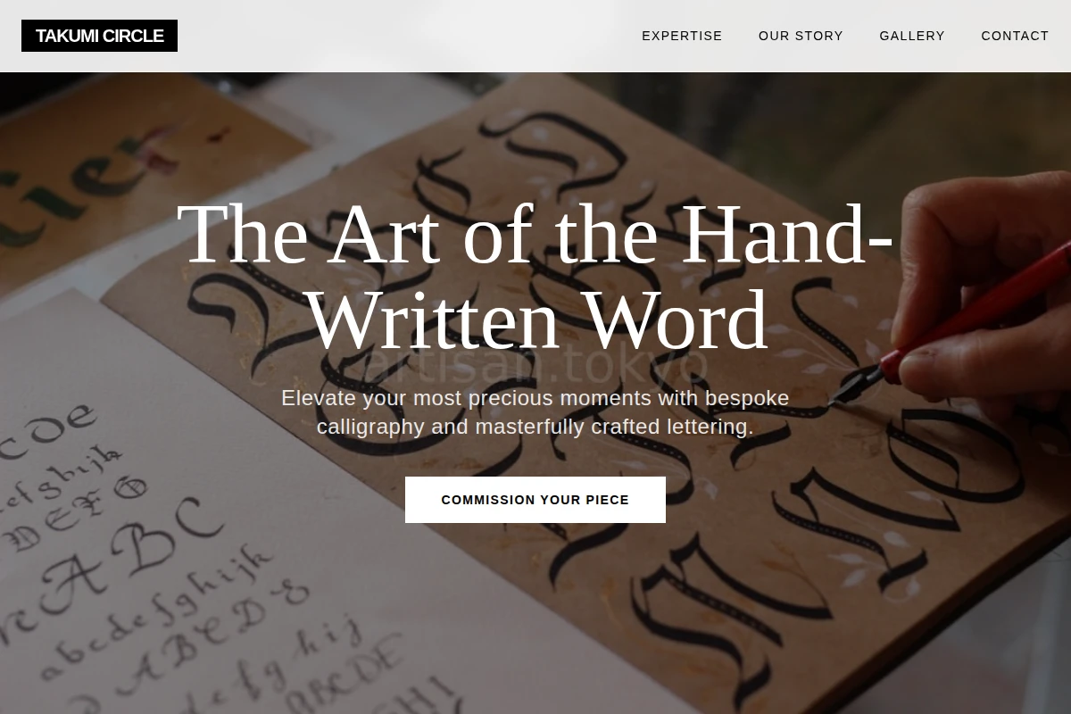 Gallery Calligraphy Lettering Studio