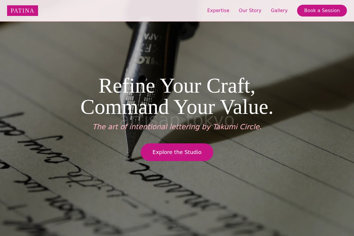 Patina Calligraphy Lettering Studio