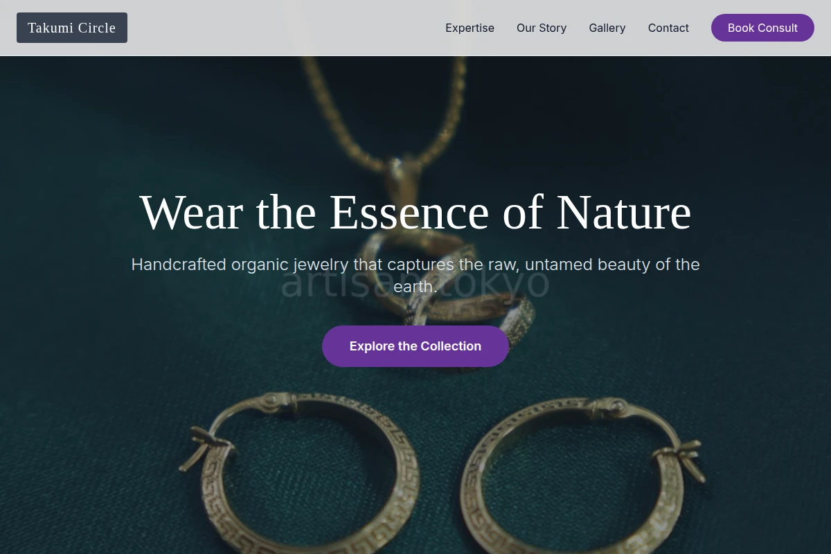 Organic Jewelry Design