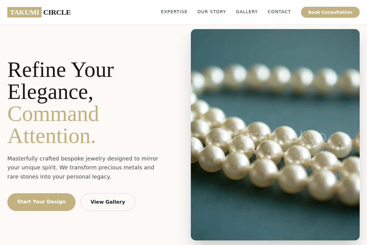 Precision Jewelry Design
