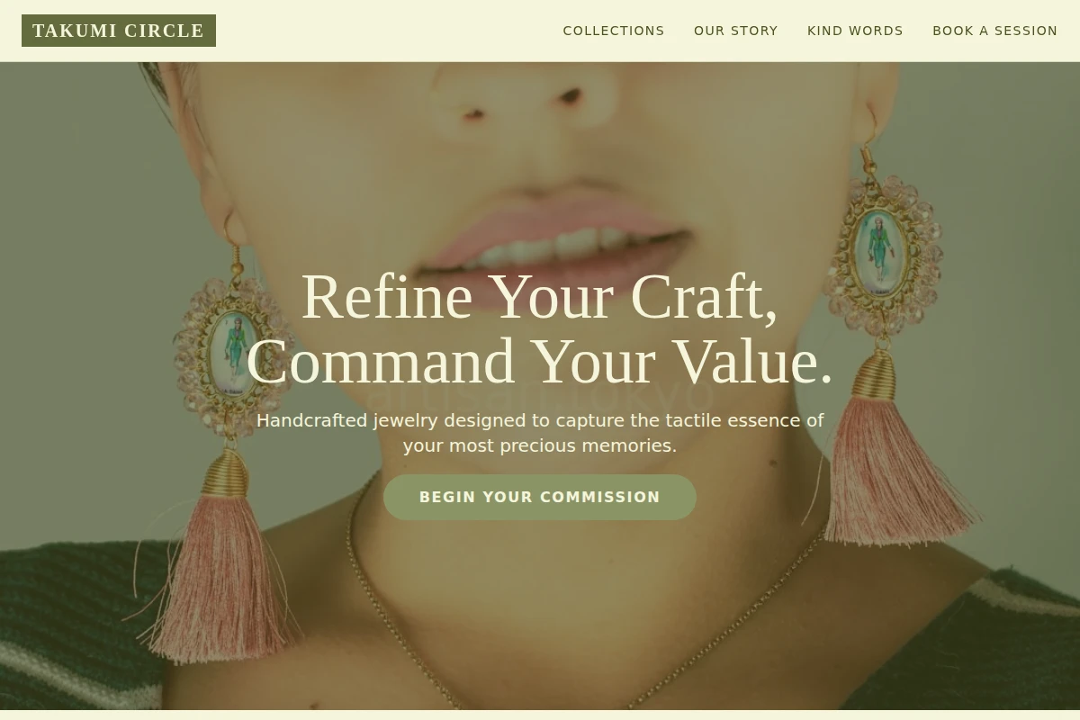 Texture Jewelry Design
