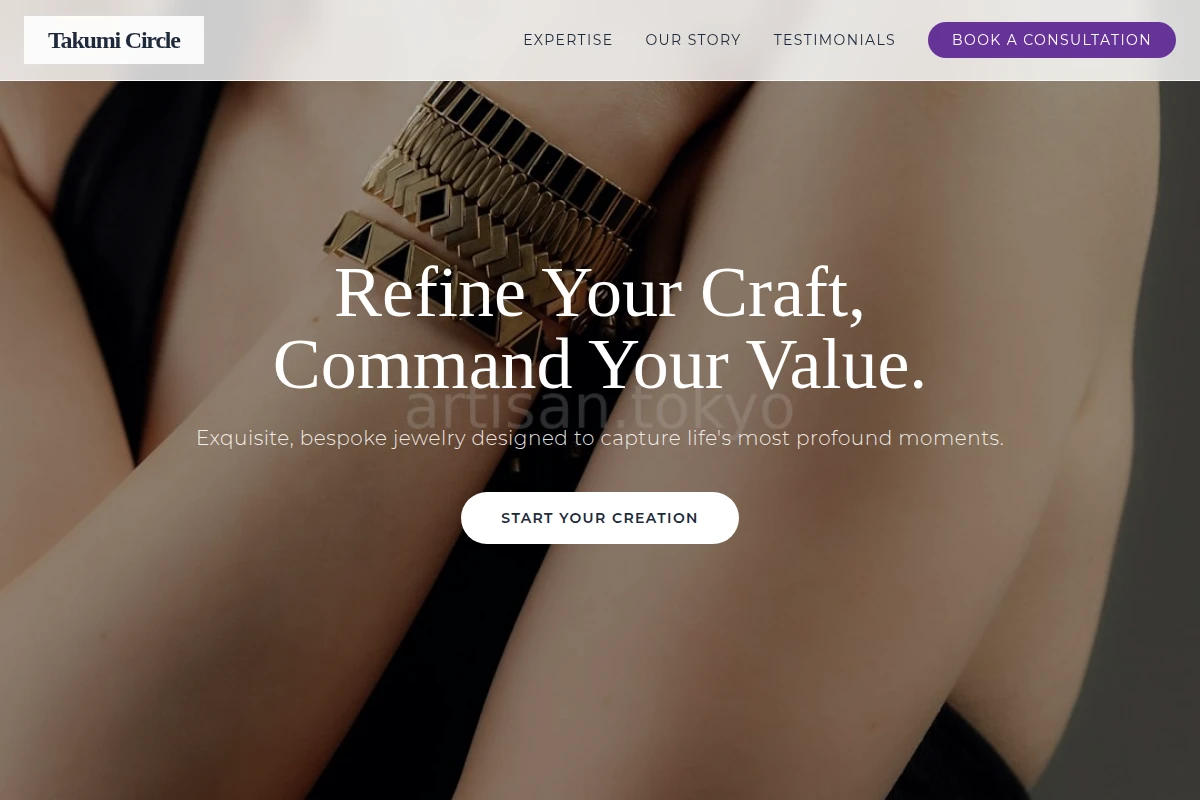 Form Jewelry Design