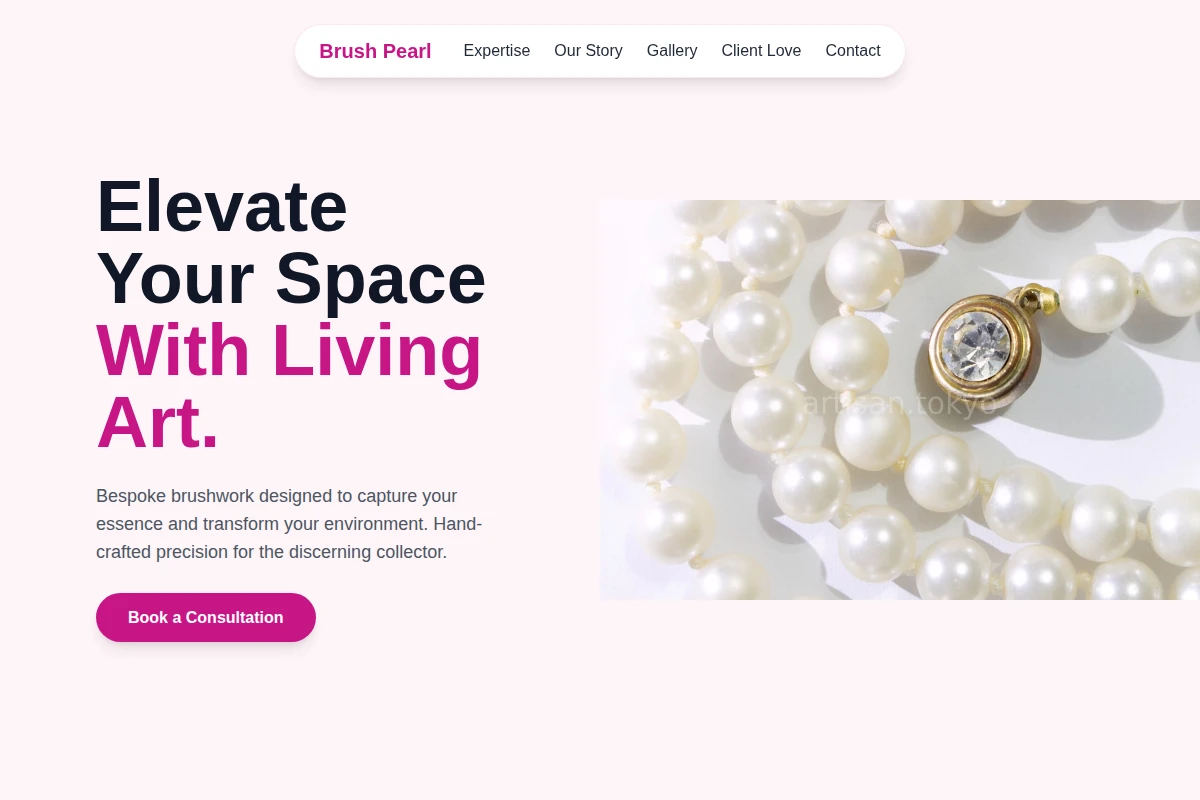 Brush Pearl