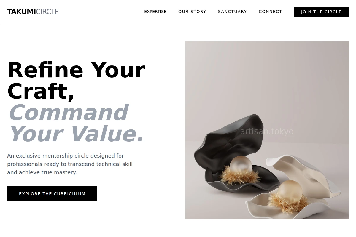 Form Pearl